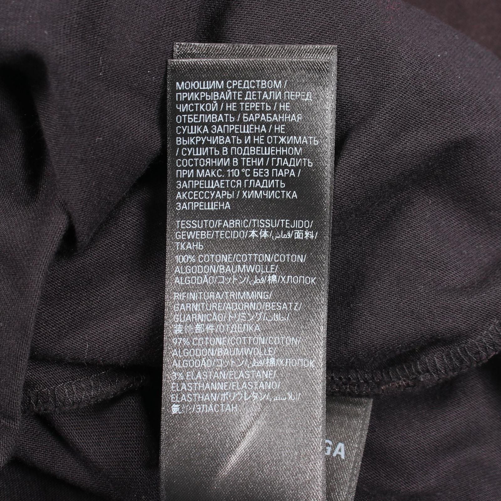 Balenciaga Short Sleeve Valentine CD Cotton T-Shirt — view 4