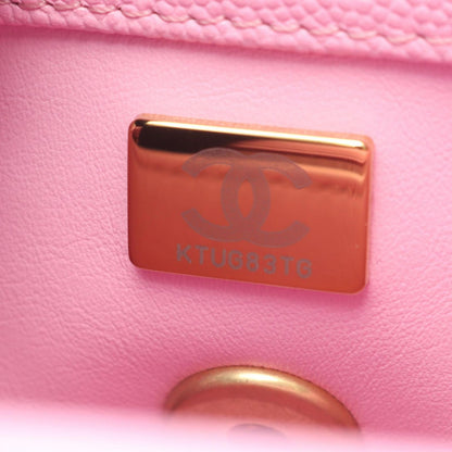 Chanel Handbag XXS 2-Way Pink Tree Quilted Che — view 5