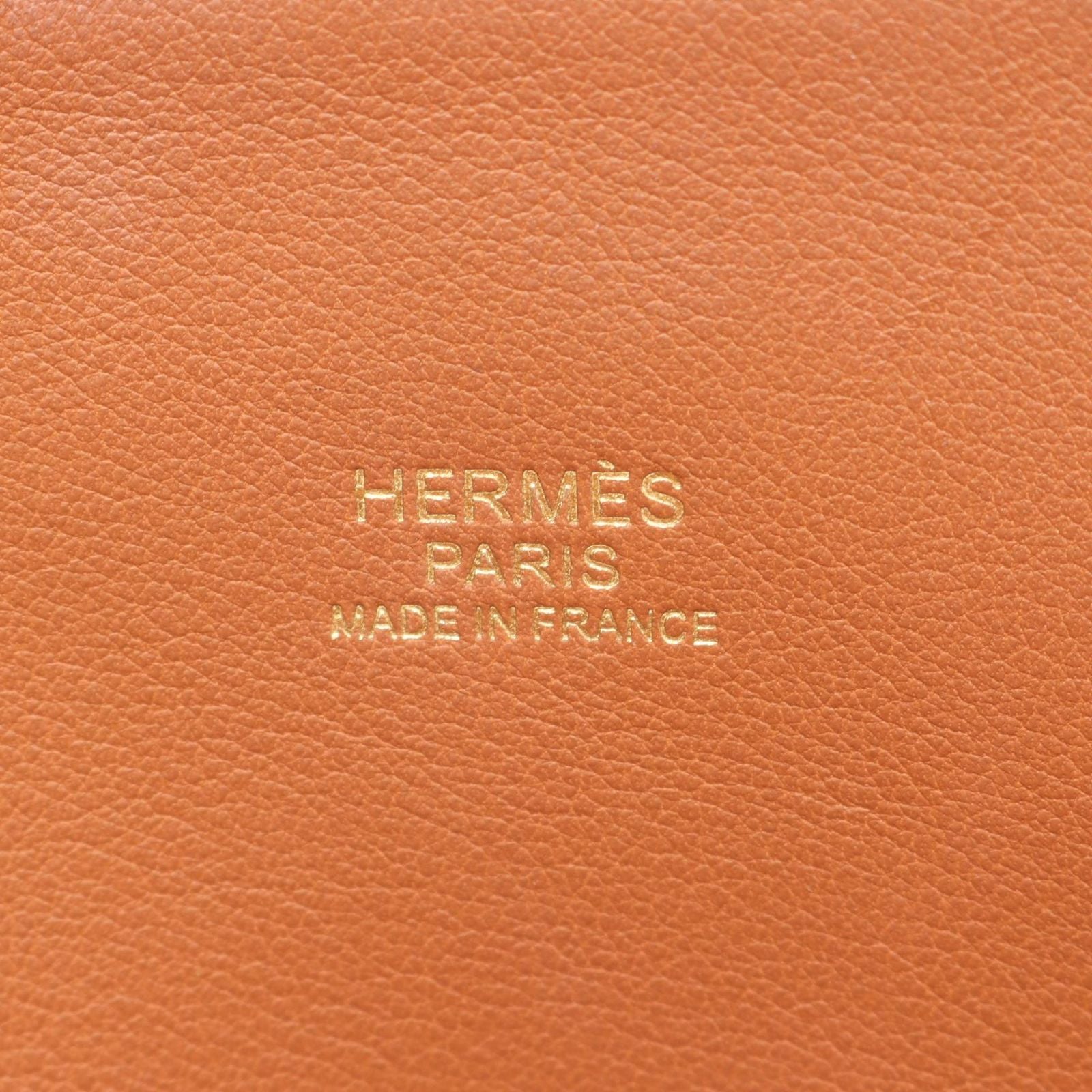 Hermes Handbag Bolide 31 Gold Leather — view 4
