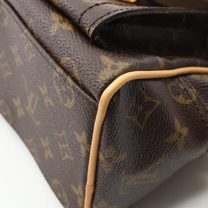 Louis Vuitton Handbag Manhattan PM Canvas Leather — view 7
