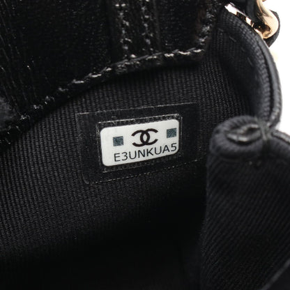 Chanel Shoulder Bag Chain Clutch Black Leather Quilted — view 5
