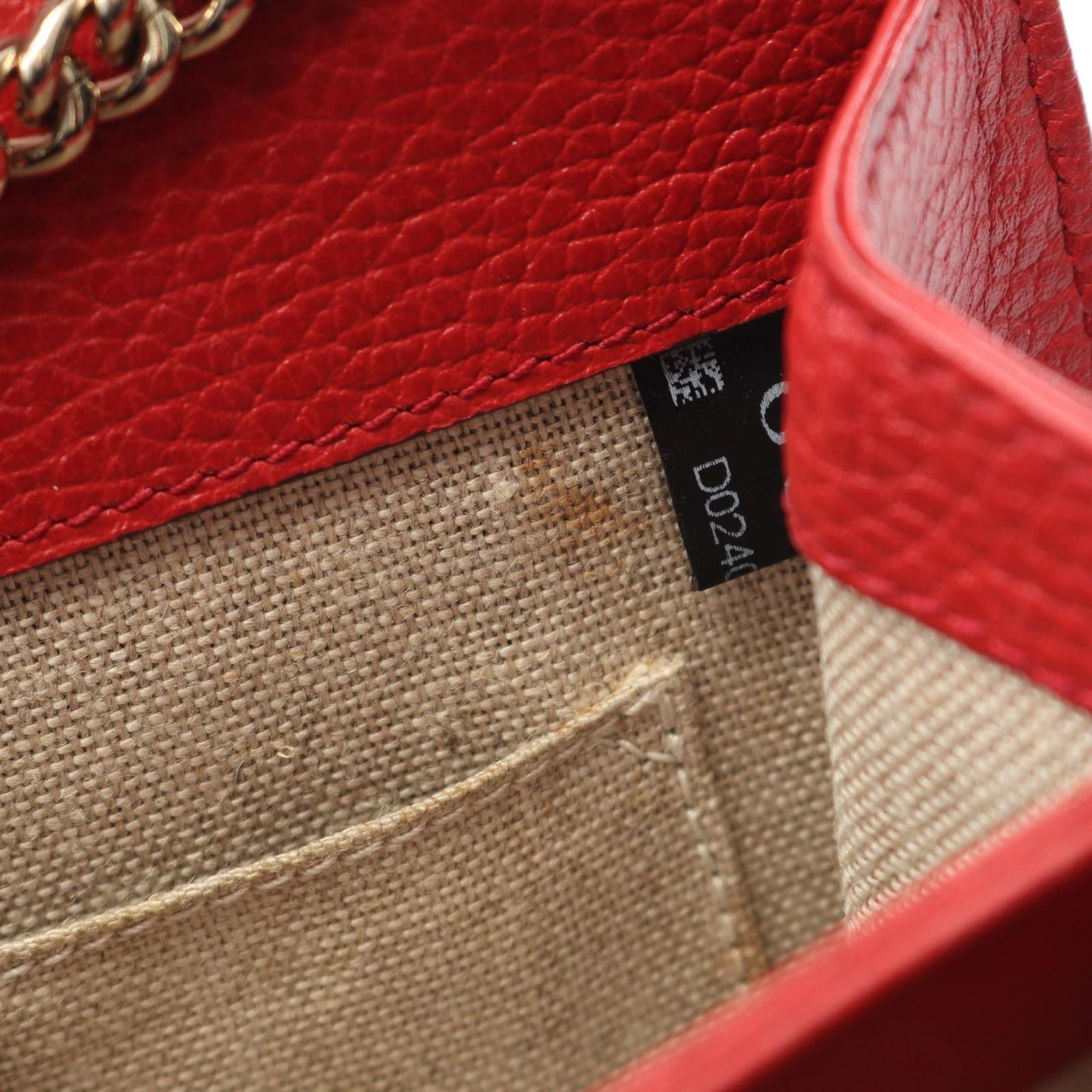 Gucci Shoulder Bag Interlocking Red Leather Chain — view 5