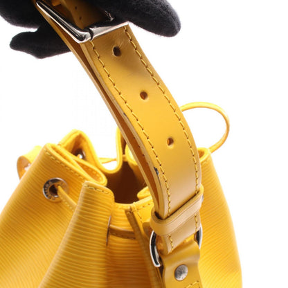 Louis Vuitton Shoulder Bag Noe BB Mimosa Leather — view 9