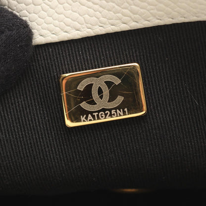 Chanel Shoulder Bag Quilted White Leather Small Flap Chain — view 5