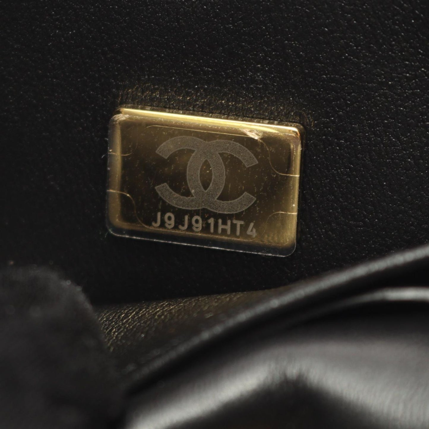 Chanel Shoulder Bag Quilted Black Lambskin Chain Clutch — view 5