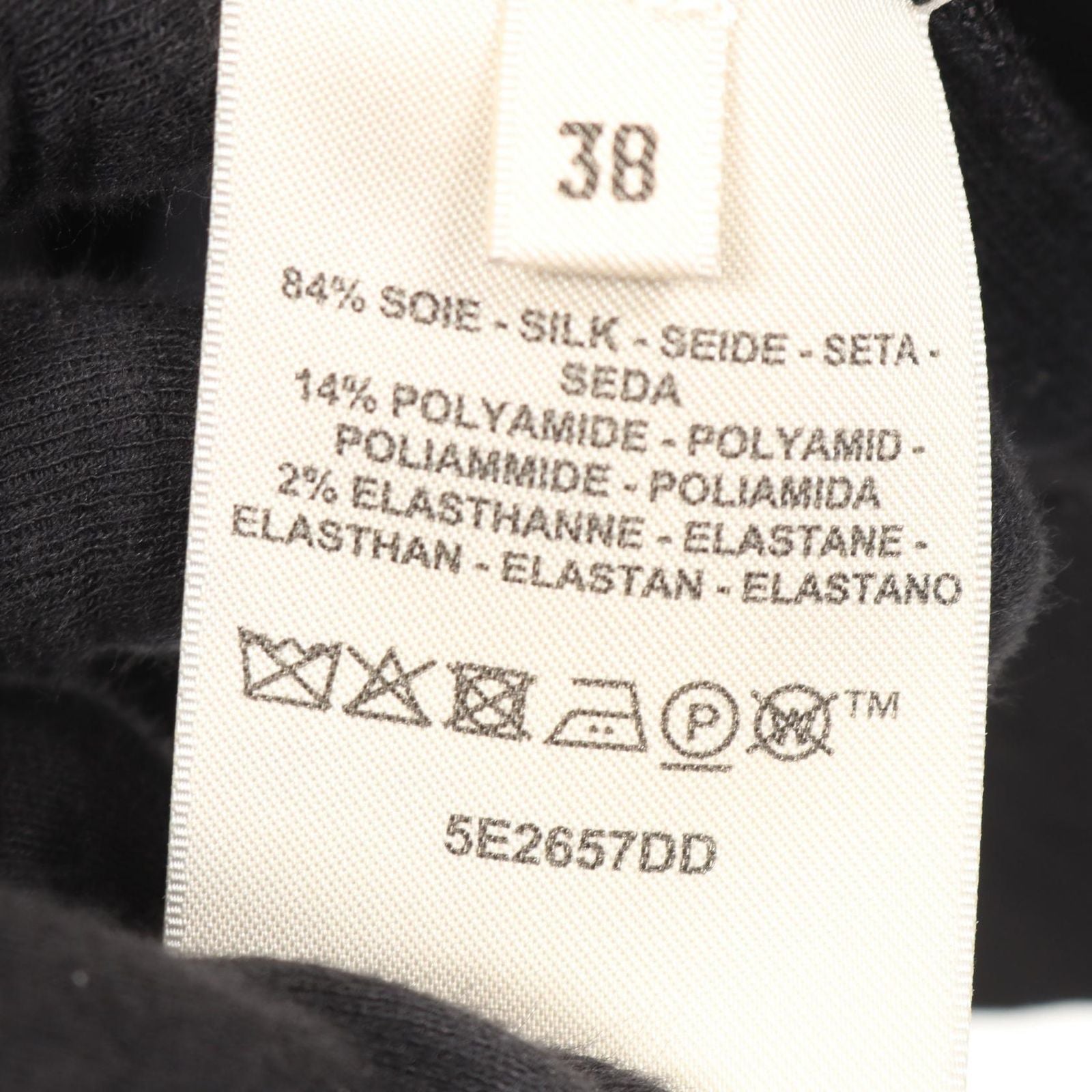Hermes Knit Silk Sweater — view 4