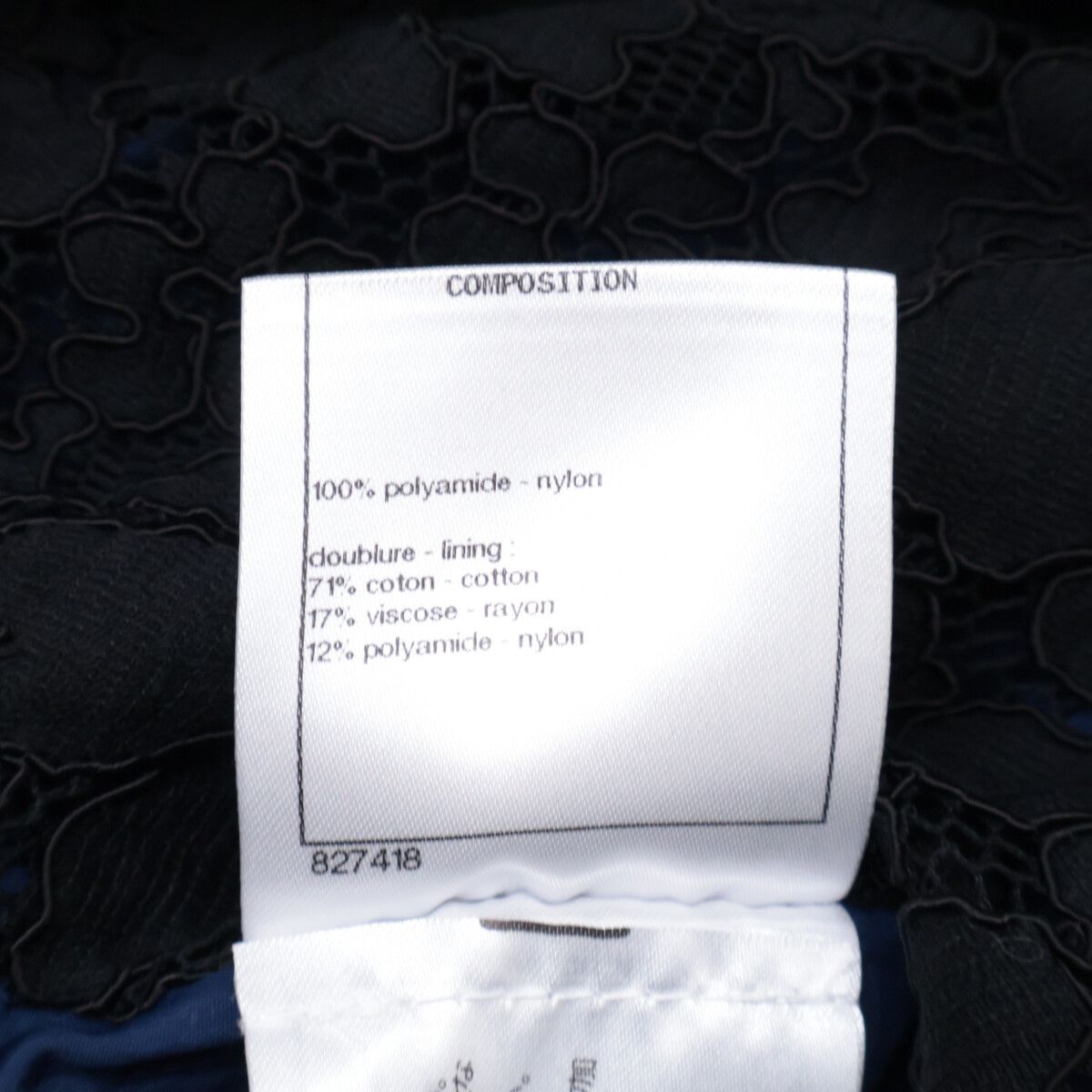 Chanel CC Logo Button Nylon Hoodie 36 — view 7