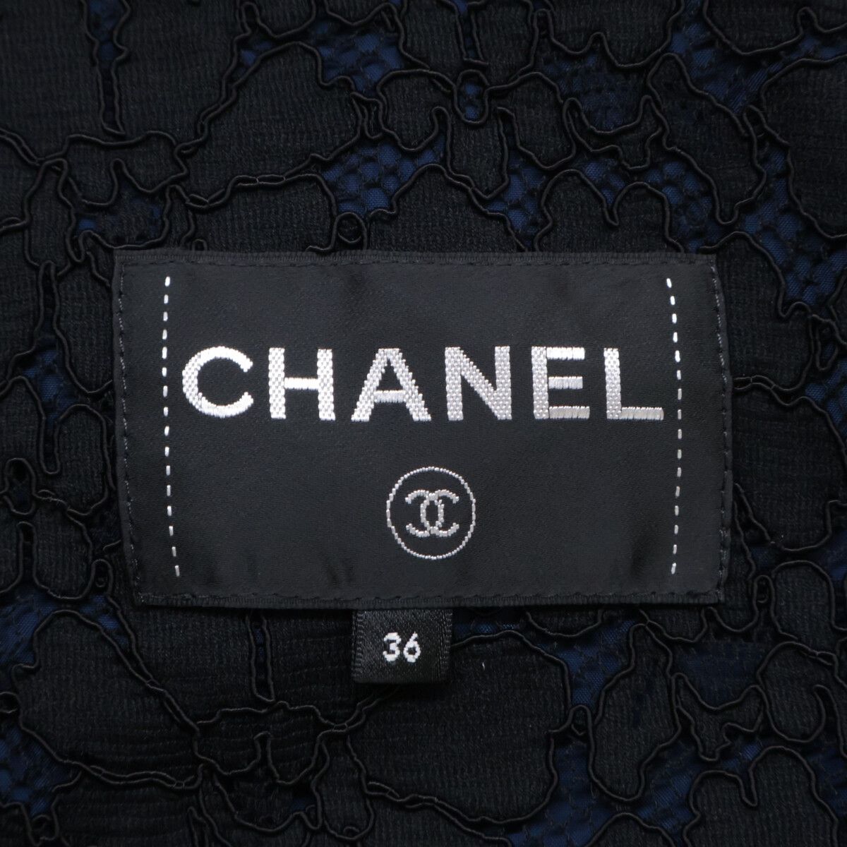 Chanel CC Logo Button Nylon Hoodie 36 — view 6