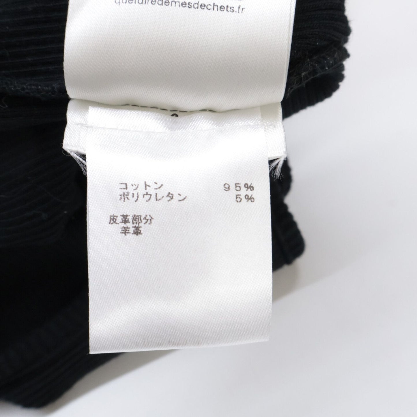 Louis Vuitton Gxw Eyelet Tab Dress XS — view 6
