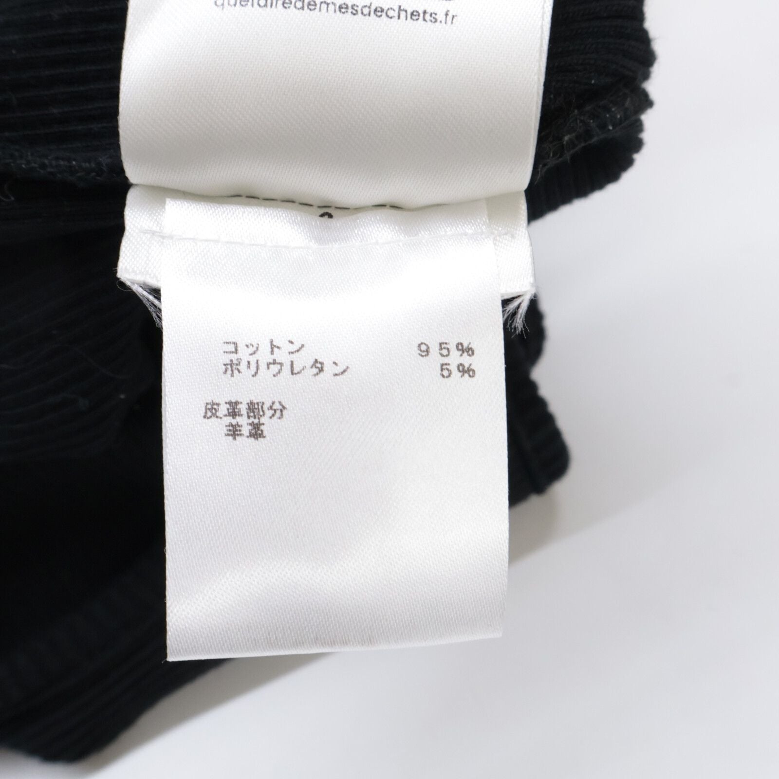 Louis Vuitton Gxw Eyelet Tab Dress XS — view 6