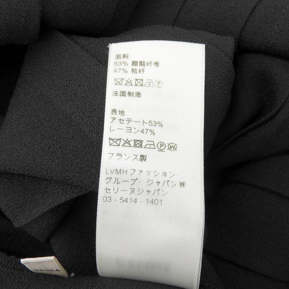 Celine Pleated Skirt Black — view 4