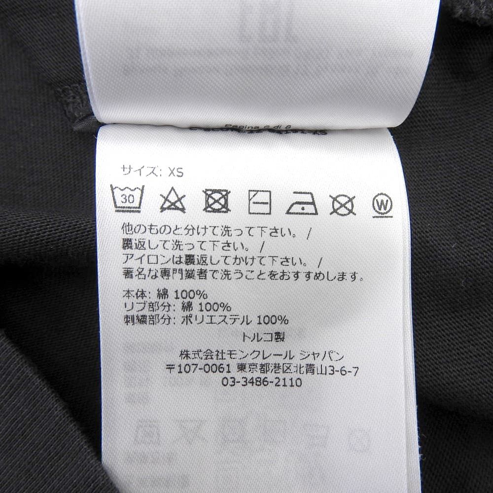 Moncler Cotton Logo Long Top Black XS — view 4