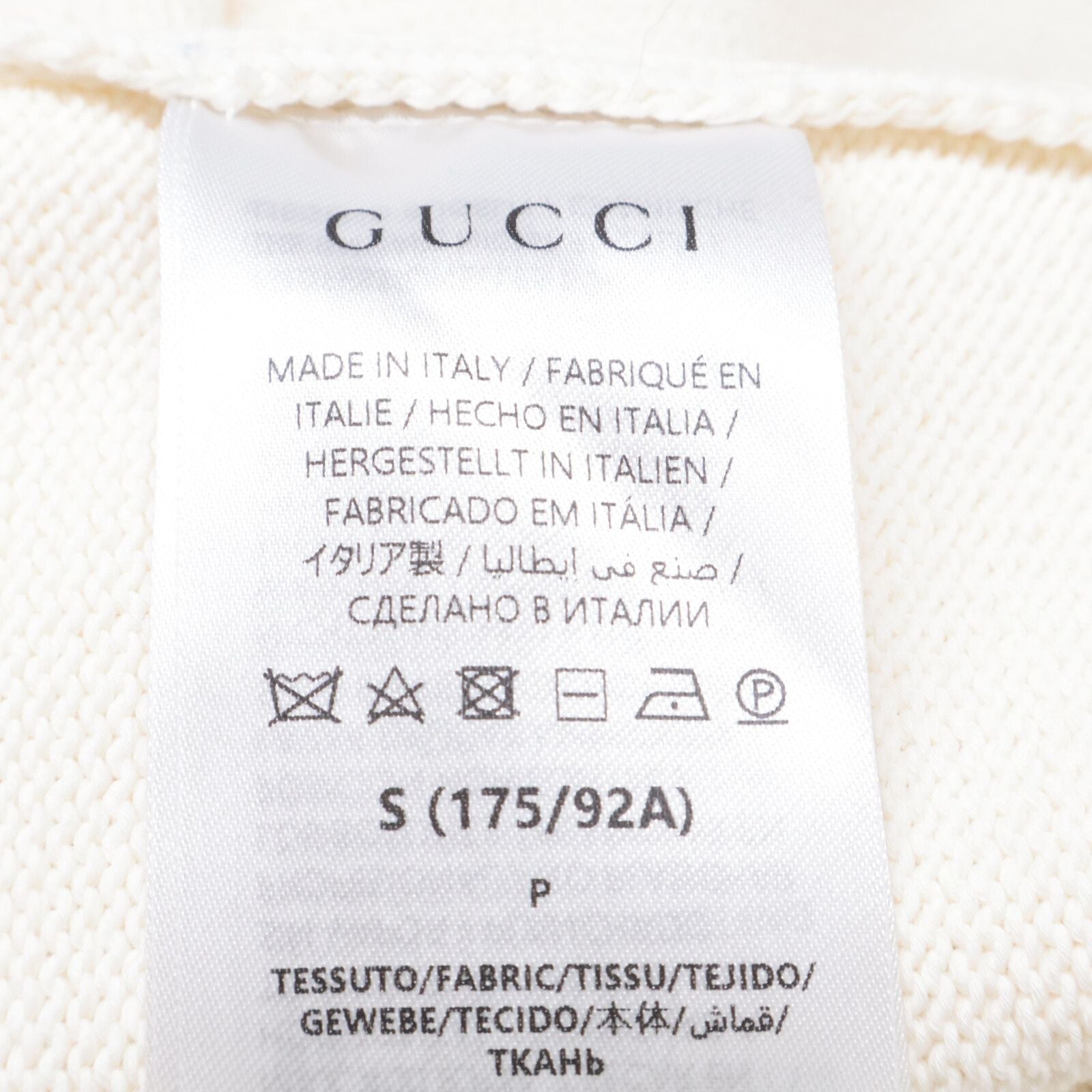 Gucci Intarsia Cotton Knit Cardigan — view 8