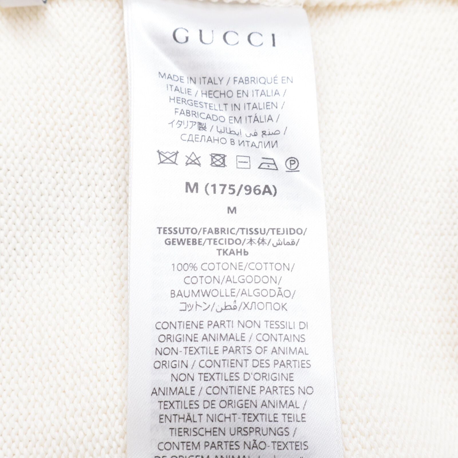 Gucci Intarsia Cotton Knit Cardigan — view 7
