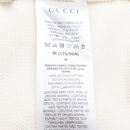 Gucci Intarsia Cotton Knit Cardigan — view 7