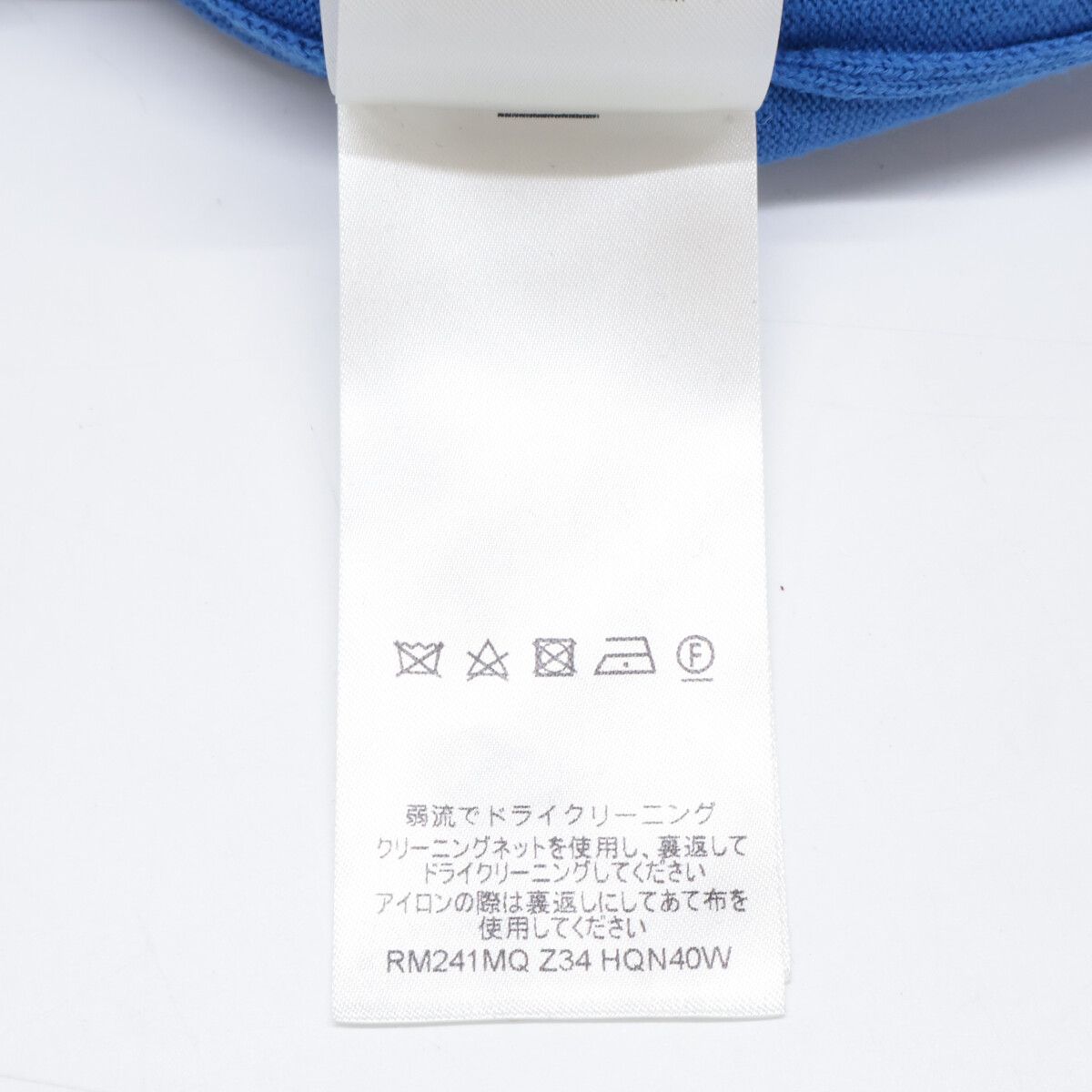 Louis Vuitton Cotton Sleeve Monogram Knit Sweater — view 5