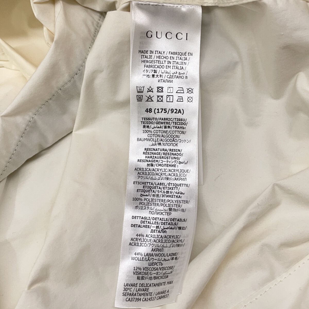 Gucci White Sherry Line Anorak Hoodie 48 — view 4