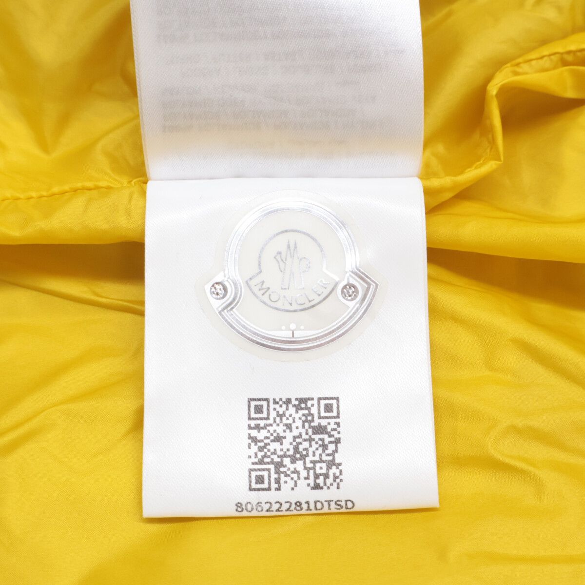 Moncler Lance Smile Patch Nylon Jacket — view 6
