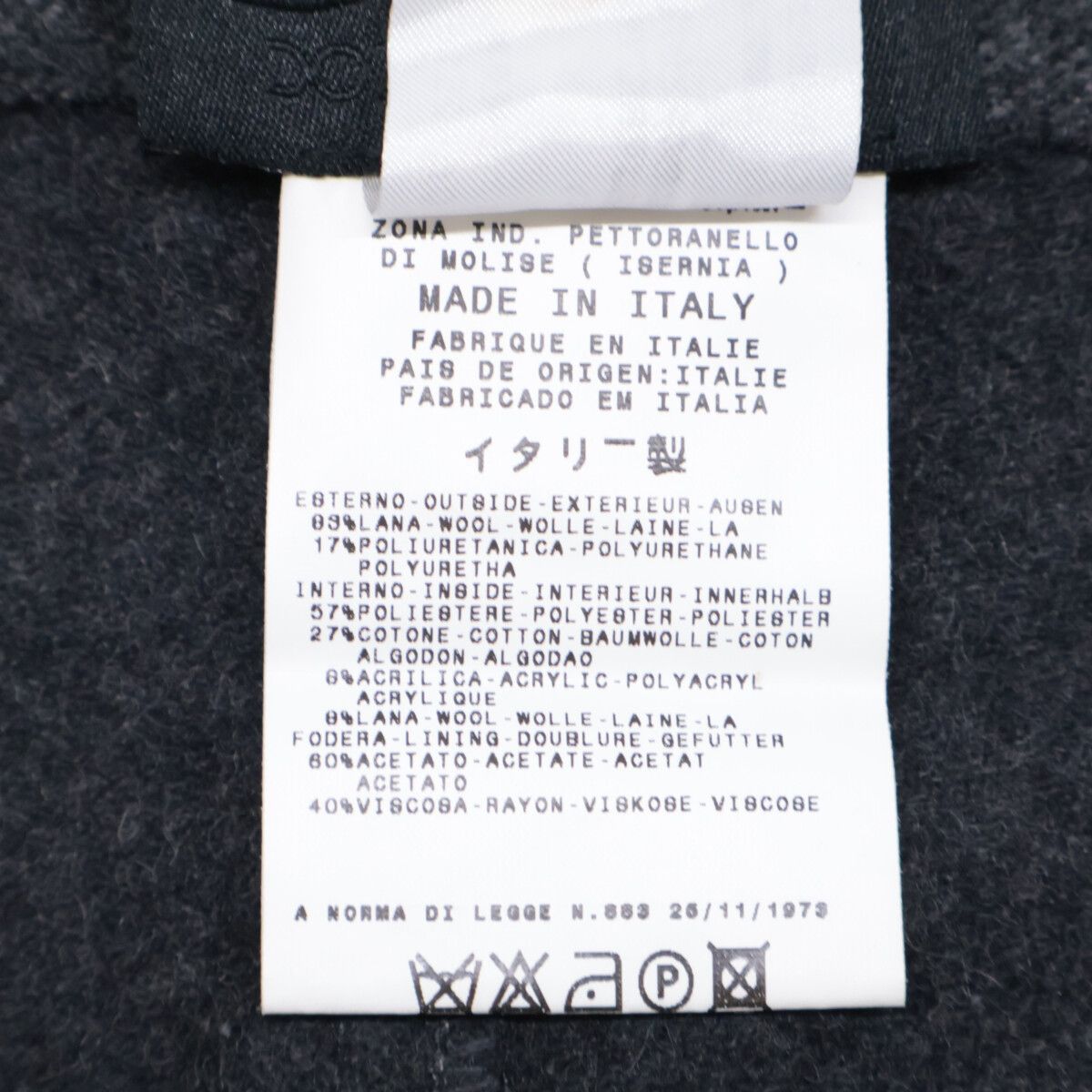 Dolce & Gabbana D&G Paper Pants — view 4