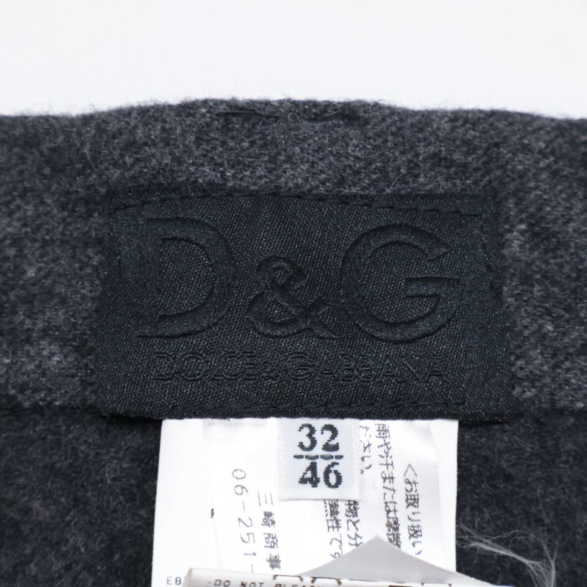 Dolce & Gabbana D&G Paper Pants — view 3