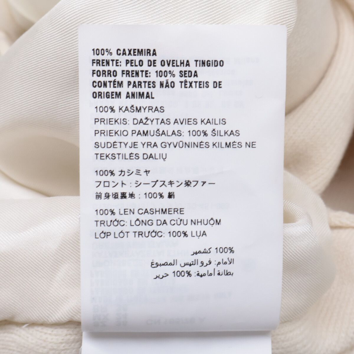 Prada Oversize Interchangeable Ring Logo Hoodie 38 — view 8