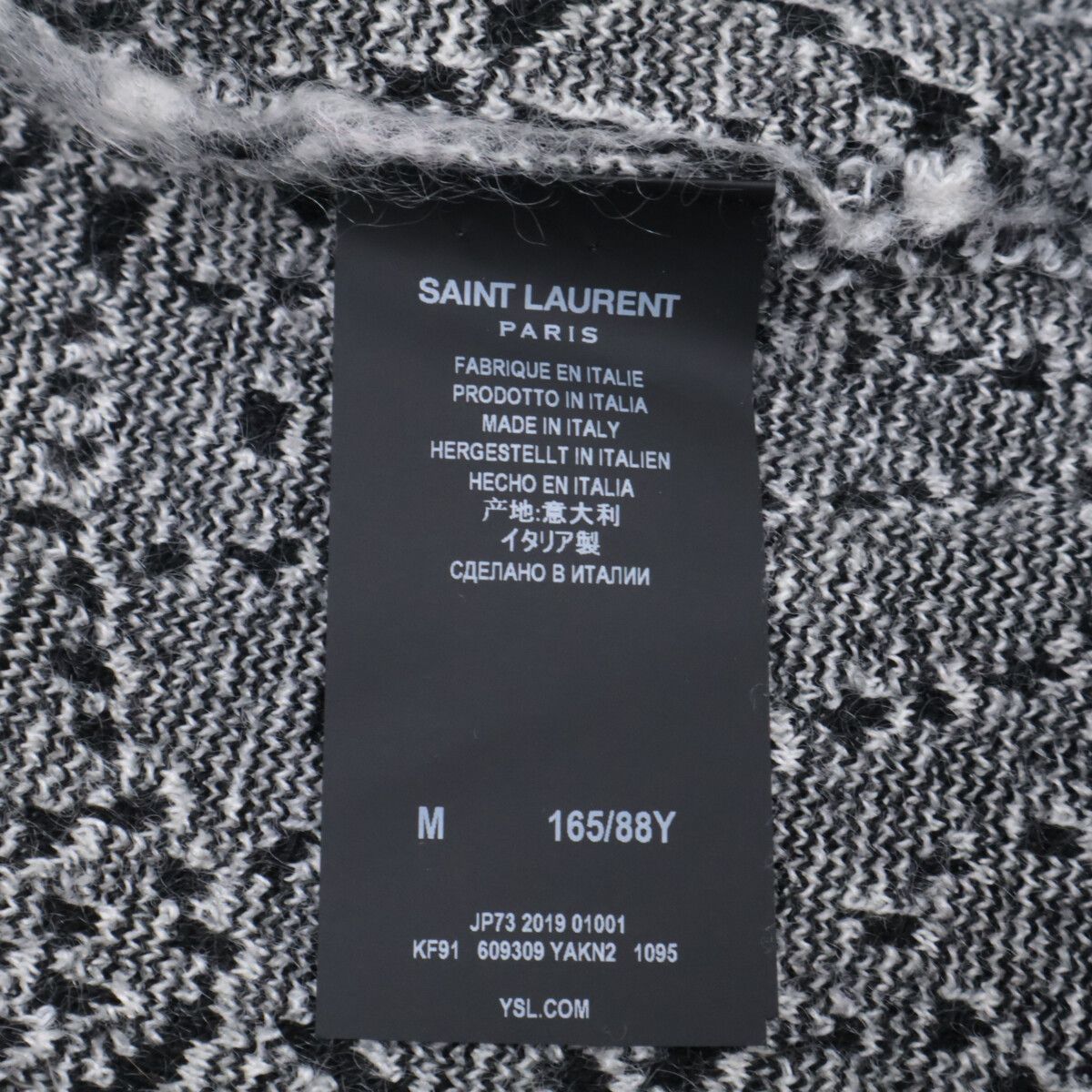 Saint Laurent Paris Black White Mohair Cardigan — view 4