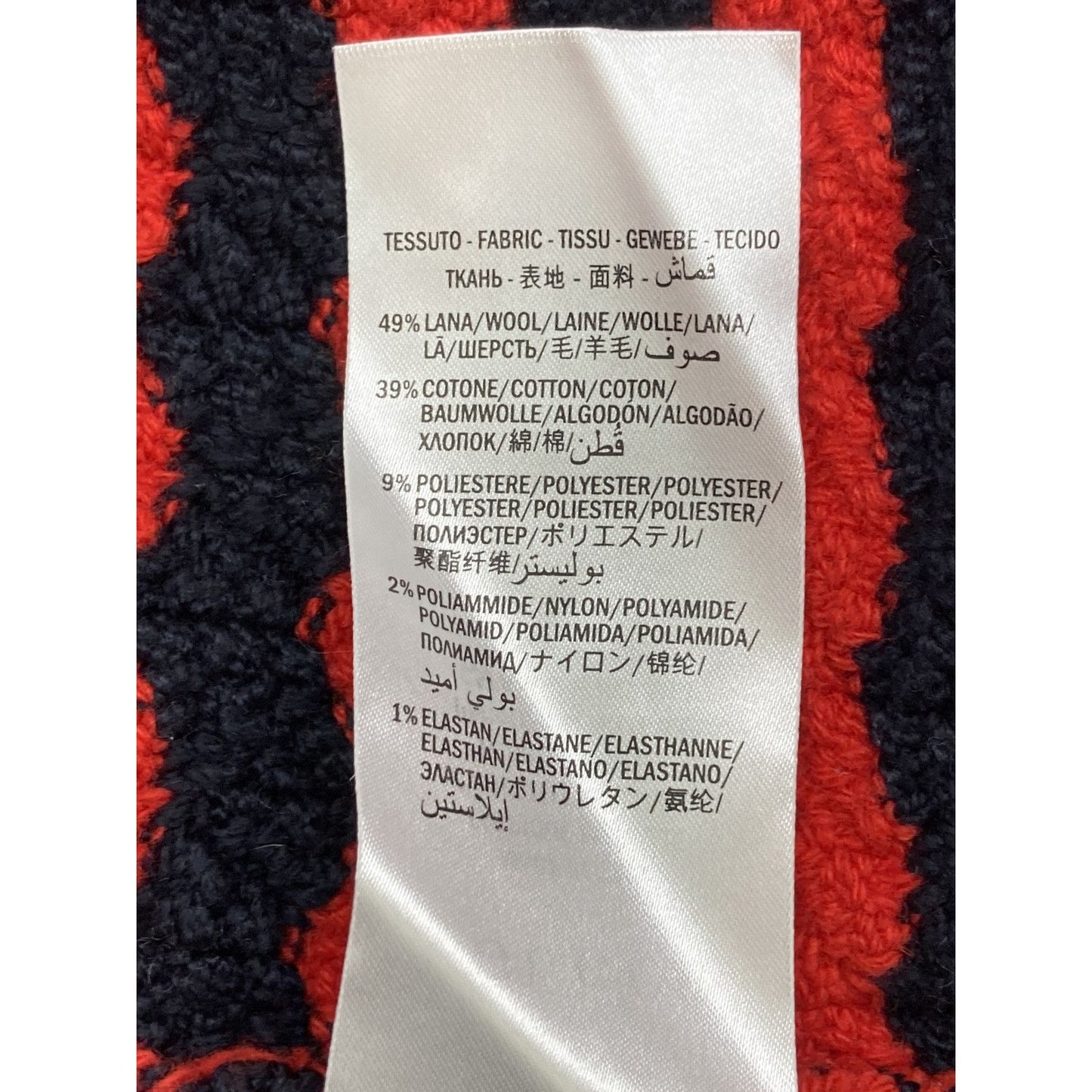 Gucci Red Cotton Wool Long Cardigan — view 6