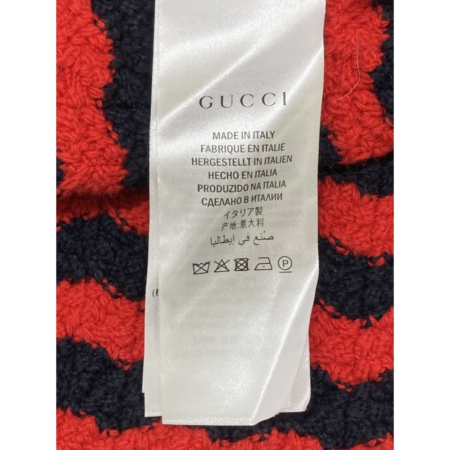 Gucci Red Cotton Wool Long Cardigan — view 5