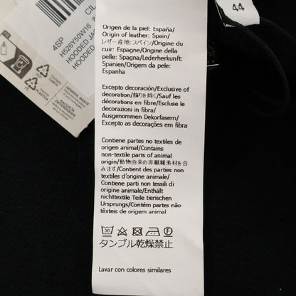 Loewe Hooded Denim Jacket 44 — view 8
