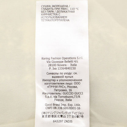 Gucci Tweed Jacket 38 — view 8
