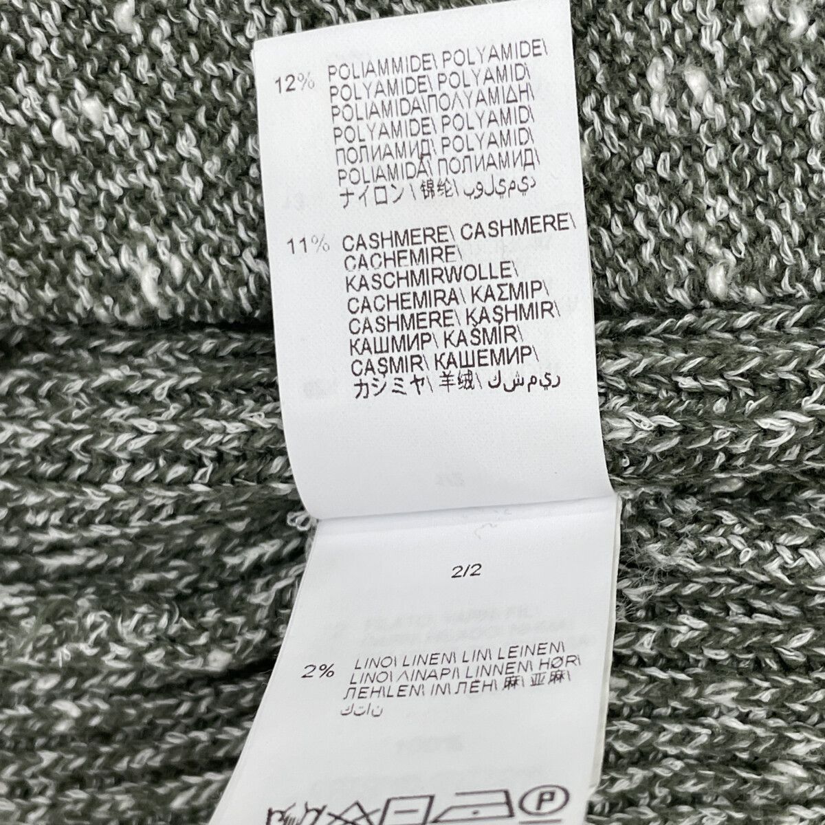 Brunello Cucinelli Green Cotton Cashmere Button Knit Cardigan 44 — view 6