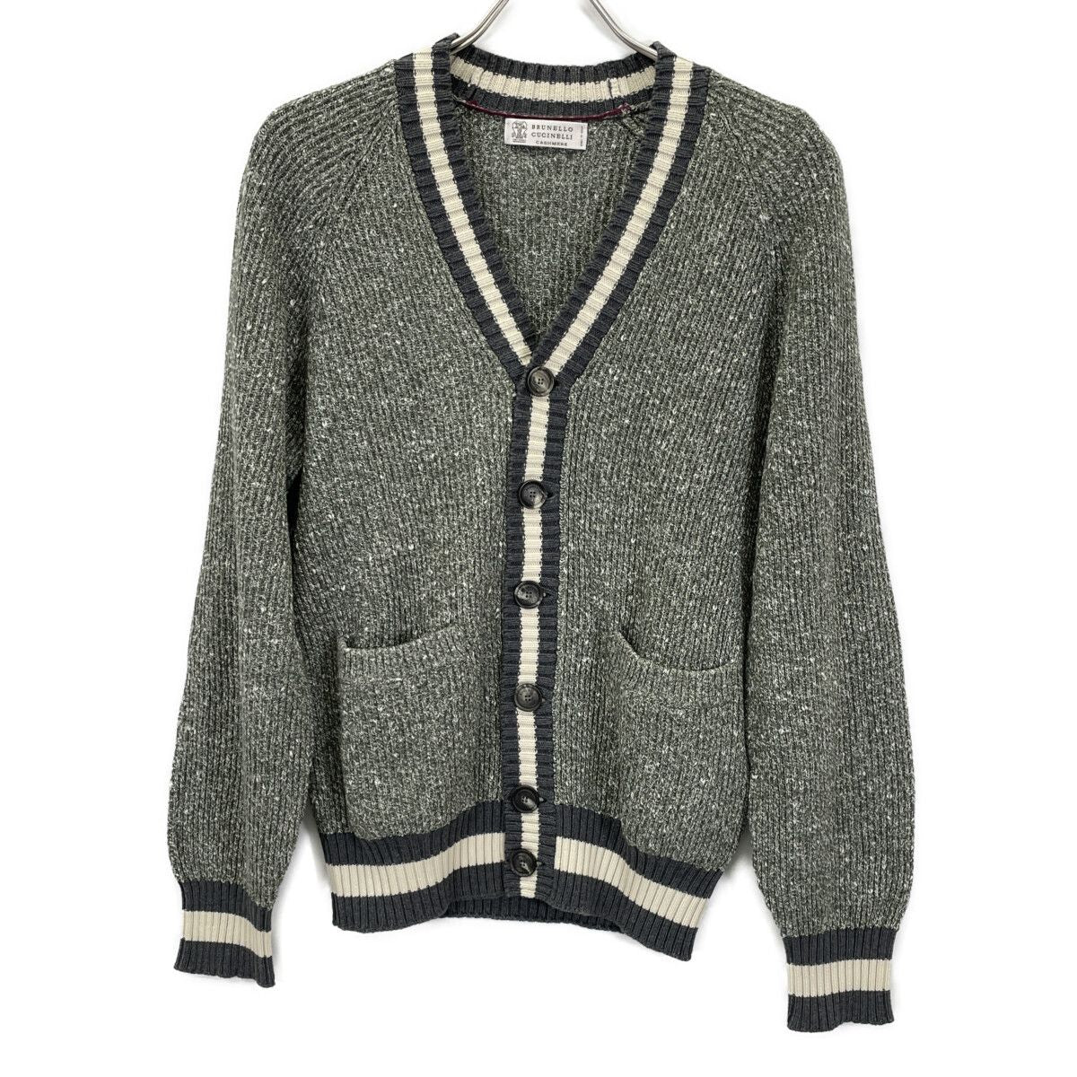 Brunello Cucinelli Green Cotton Cashmere Button Knit Cardigan 44