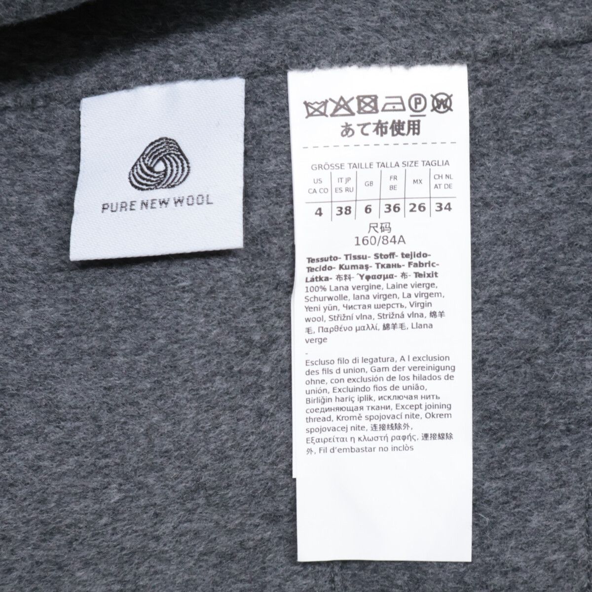 Max Mara Maxmara Gray Costanza Pure Wool Shirt Jacket 38 — view 5