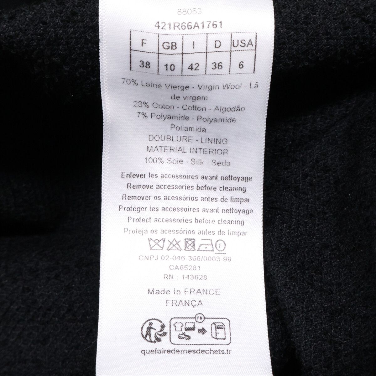 Dior Wool Cotton with Belt Bou Cles Short Dress 38 — view 5