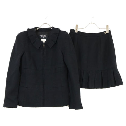 Chanel Tweed Jacket Skirt Set 40