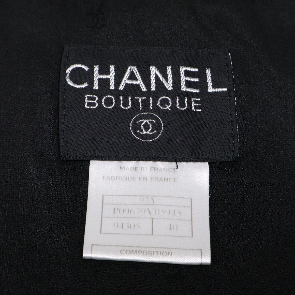 Chanel Tweed Jacket Skirt Set 40 — view 7