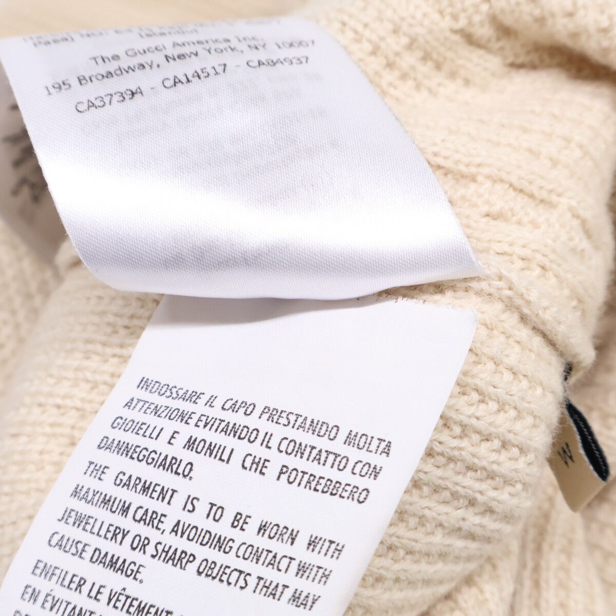 Gucci Glitter Line Cable Knit Vest — view 8