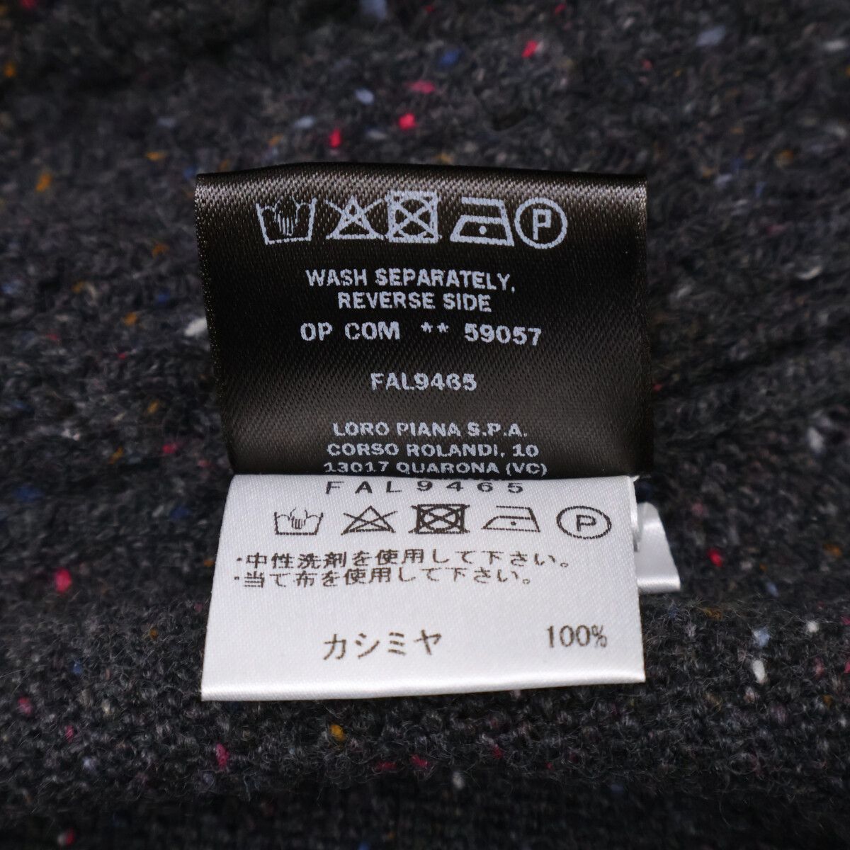 Loro Piana Baby Cashmere 100% Knit Cardigan 44 — view 7