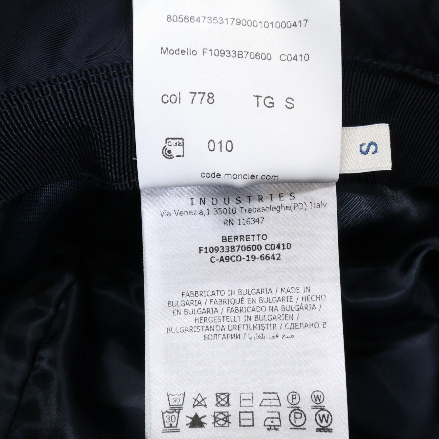 Moncler Berretto Bucket Hat — view 8