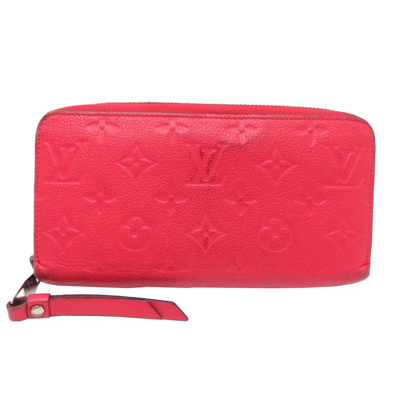 Louis Vuitton Wallet Red
