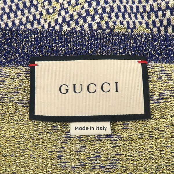Gucci Cardigan Multicolor — view 9