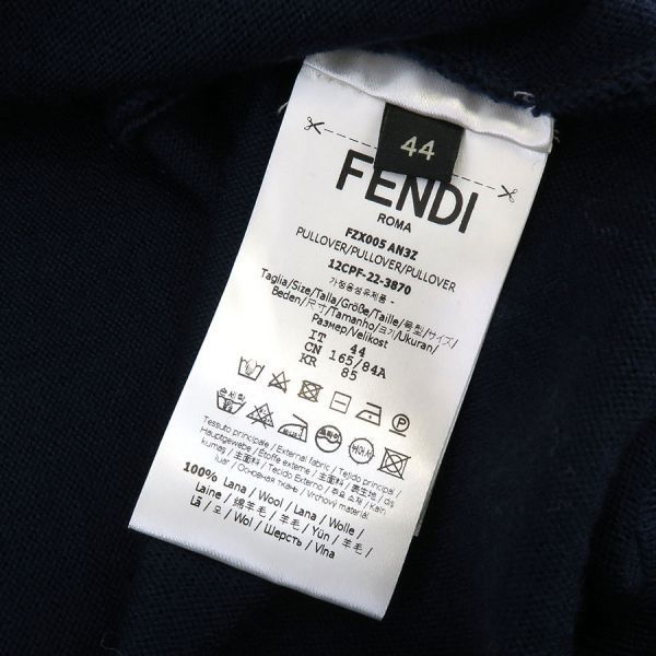 Fendi Knit Top Sweater — view 8
