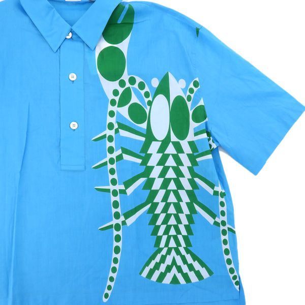 Hermes Shirt Blue — view 4