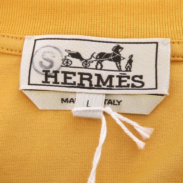 Hermes Shirt Orange — view 9
