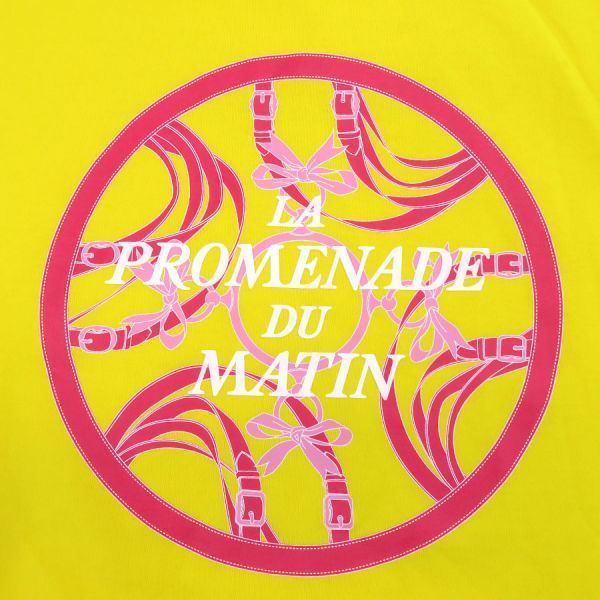 Hermes T-Shirt Yellow — view 5