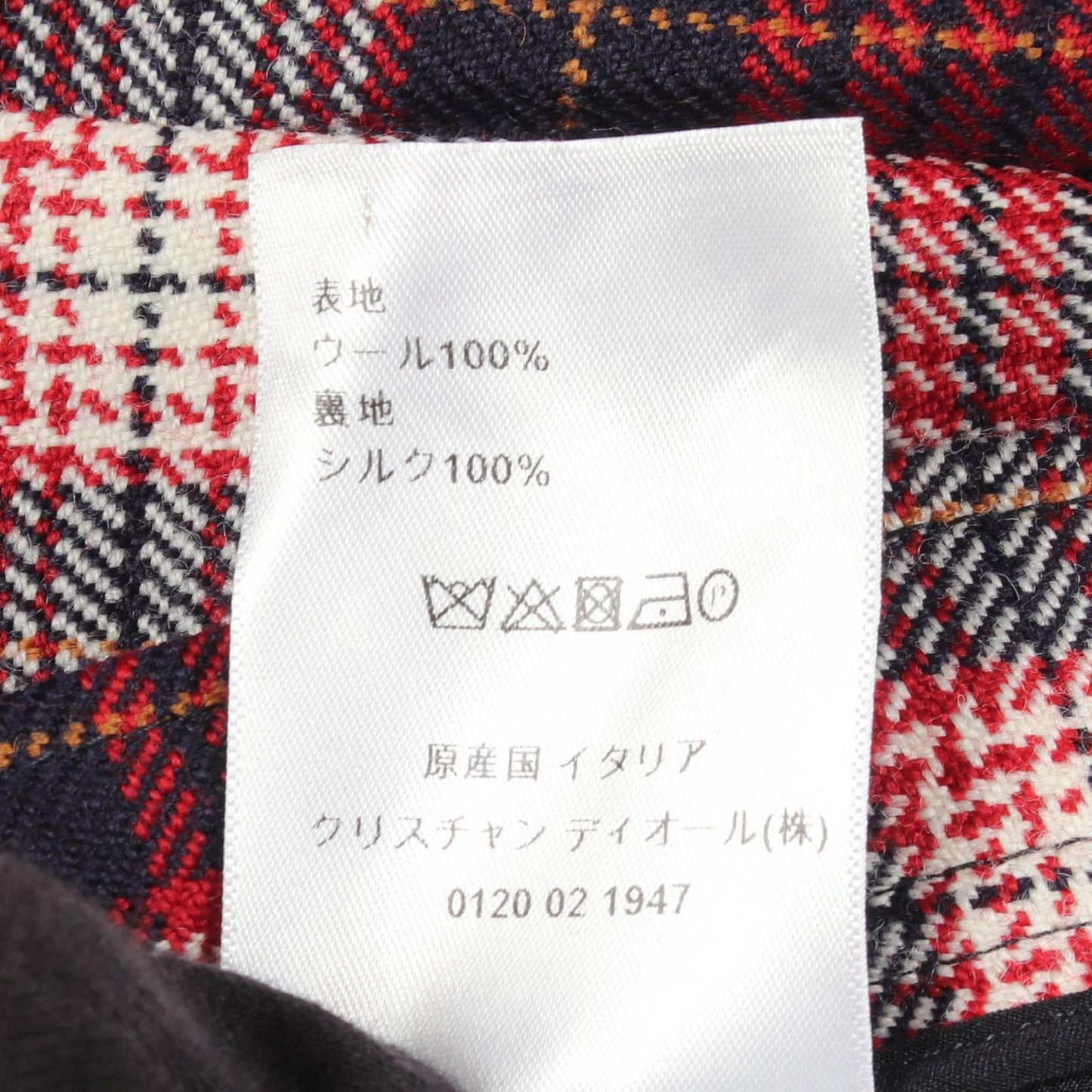 Dior Skirt CD Logo Button Tartan Check Wool — view 4