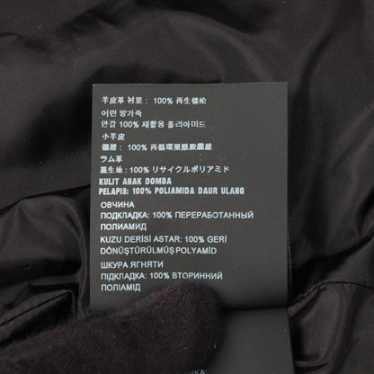 Prada Nappa Leather Hooded Black Coat — view 5