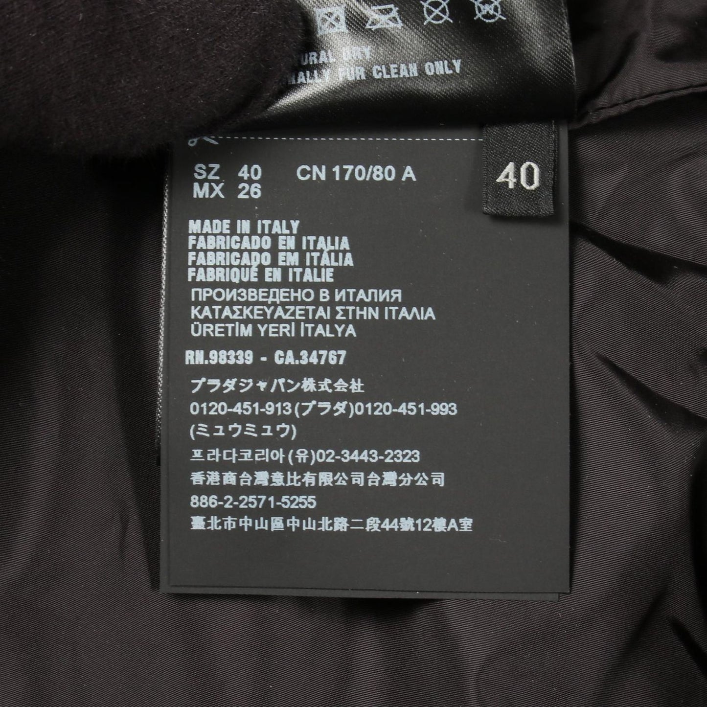 Prada Nappa Leather Hooded Black Coat — view 4