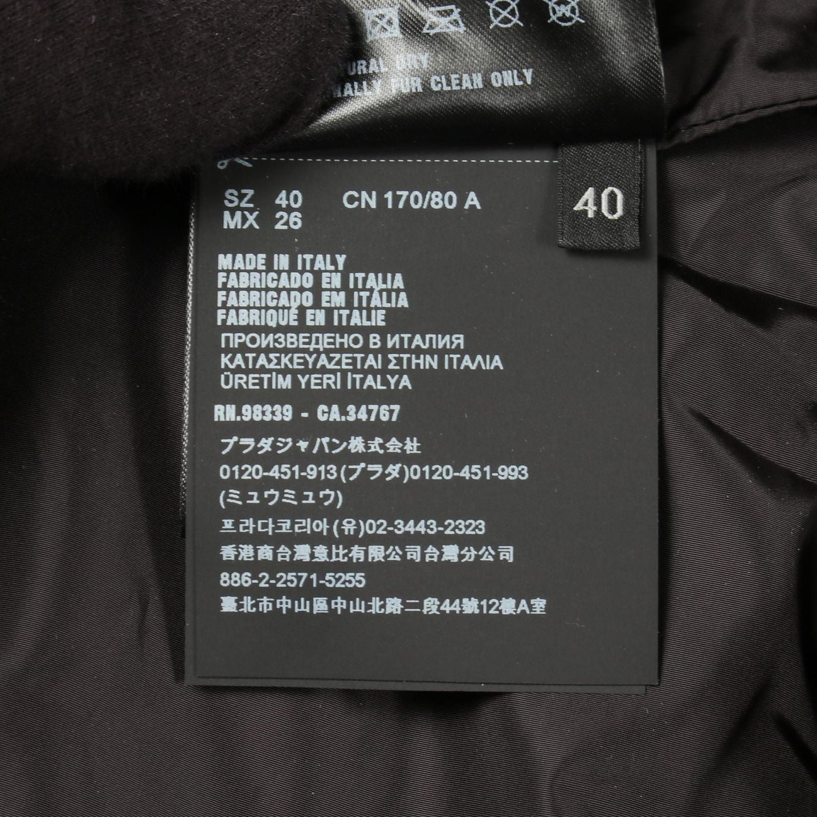 Prada Nappa Leather Hooded Black Coat — view 4