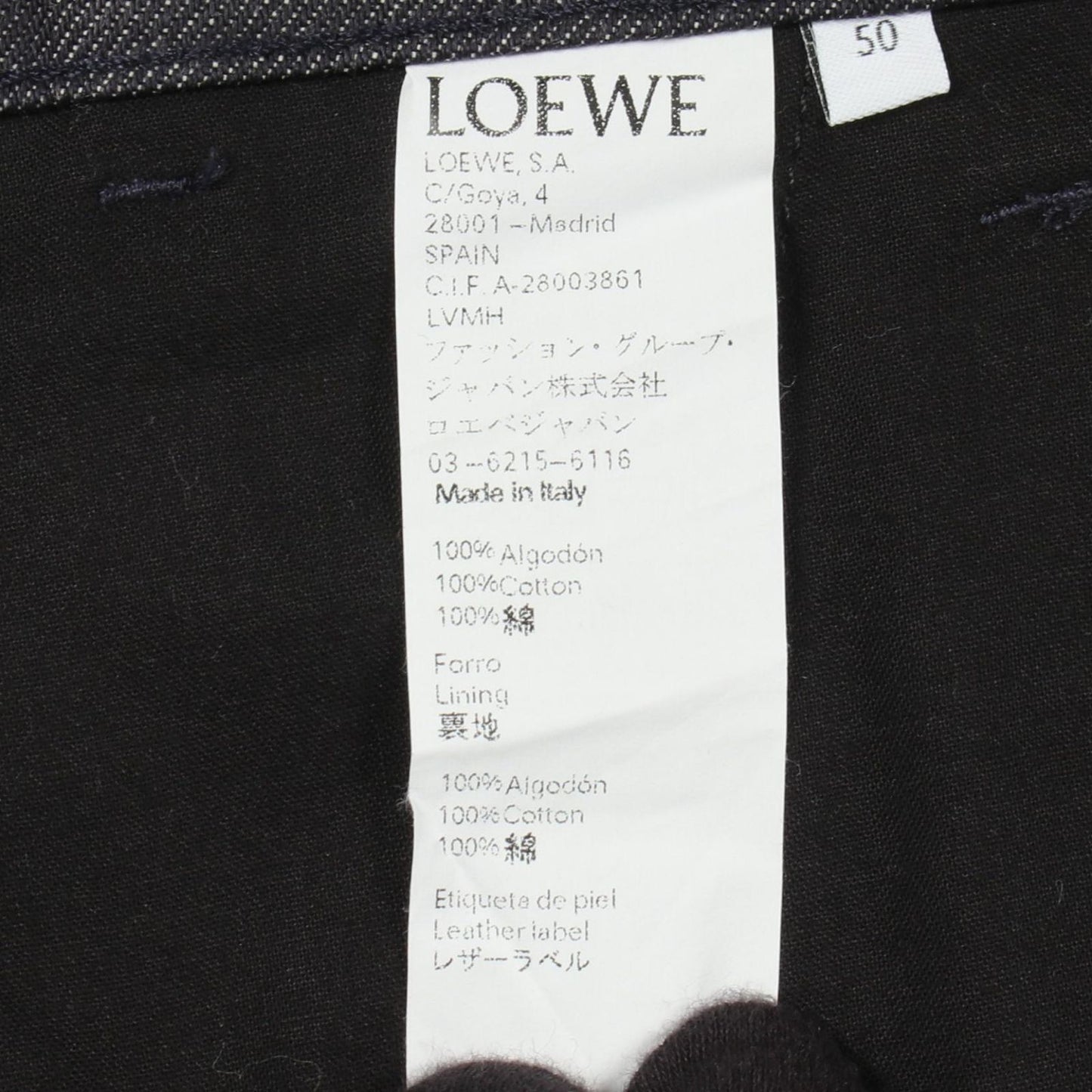 Loewe Denim Pants Fisherman Navy Cotton — view 4